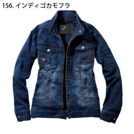 自重堂 [Z-DRAGON] 71600S ストレッチジャンパー(スリムシルエット)