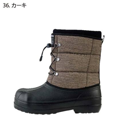 ジーベック] 85726 EVA防寒セーフティーブーツ