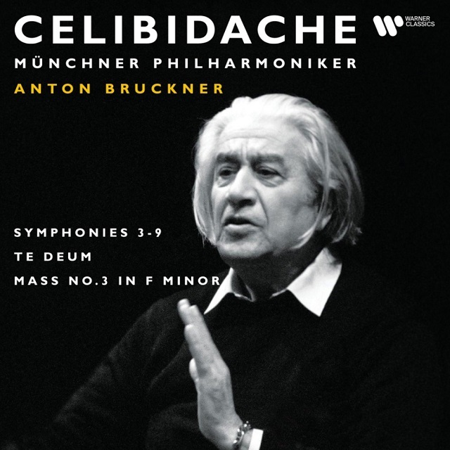 Sergiu Celibidache / セルジュ・チェリビダッケ「Bruckner