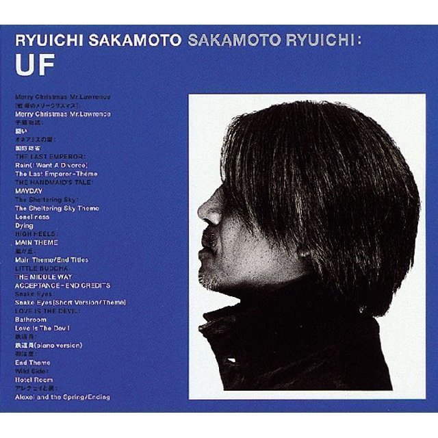 Sakamoto Ryuichi / 坂本龍一「Ryuichi Sakamoto 映画音楽ベスト『UF