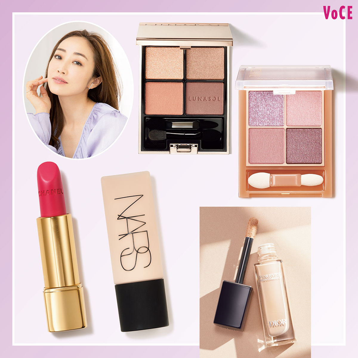 神崎恵が満点をつけた！メイクアイテム一気見せ【2023上半期ベスト