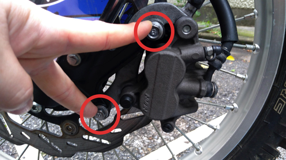 WR250R/Xのキャリパーオーバーホール方法(フロント) | WR250Xの説明書