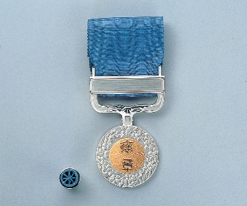 褒章の種類 : 日本の勲章・褒章 - 内閣府