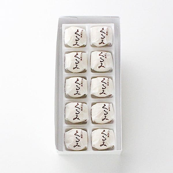 清香室町」銘菓くるみ 10個入【おまとめ便対象】｜百万石百貨店