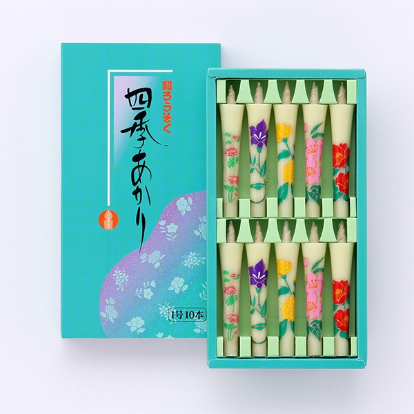 能登応援》「高澤ろうそく」四季あかり1号アソート｜百万石百貨店