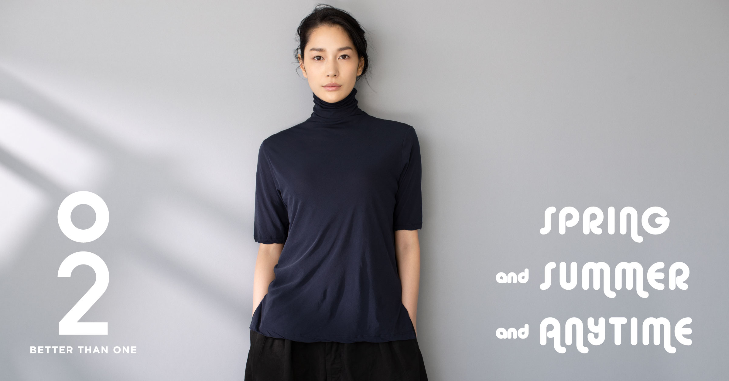 FIRO - 〈O2〉BETTER THAN ONE - ほぼ日刊イトイ新聞