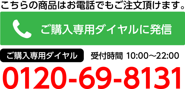 太田 裕美 オール・ソングス・コレクション | 商品詳細 | 大人のための