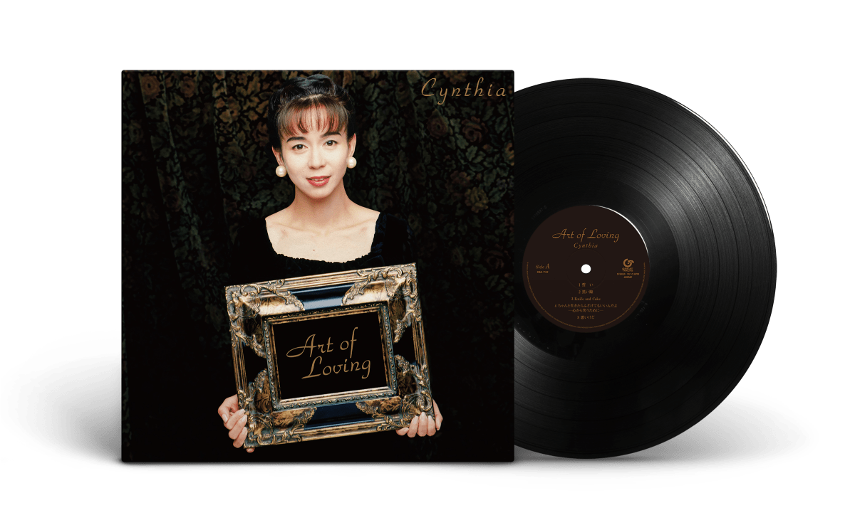 南沙織が「シンシア」名義で復活リリースしたアルバム『MATURITY