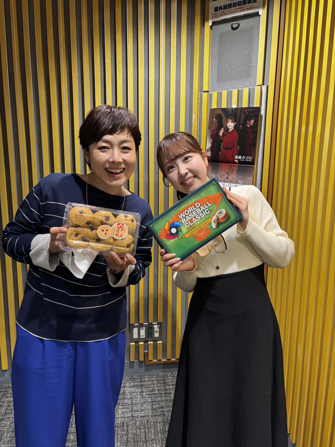 第209回】石田ゆり子さんとスナック由美子！フランスと東京を繋ぐ生