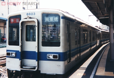 ホビーサーチブログ - 手動方向幕と思い出。