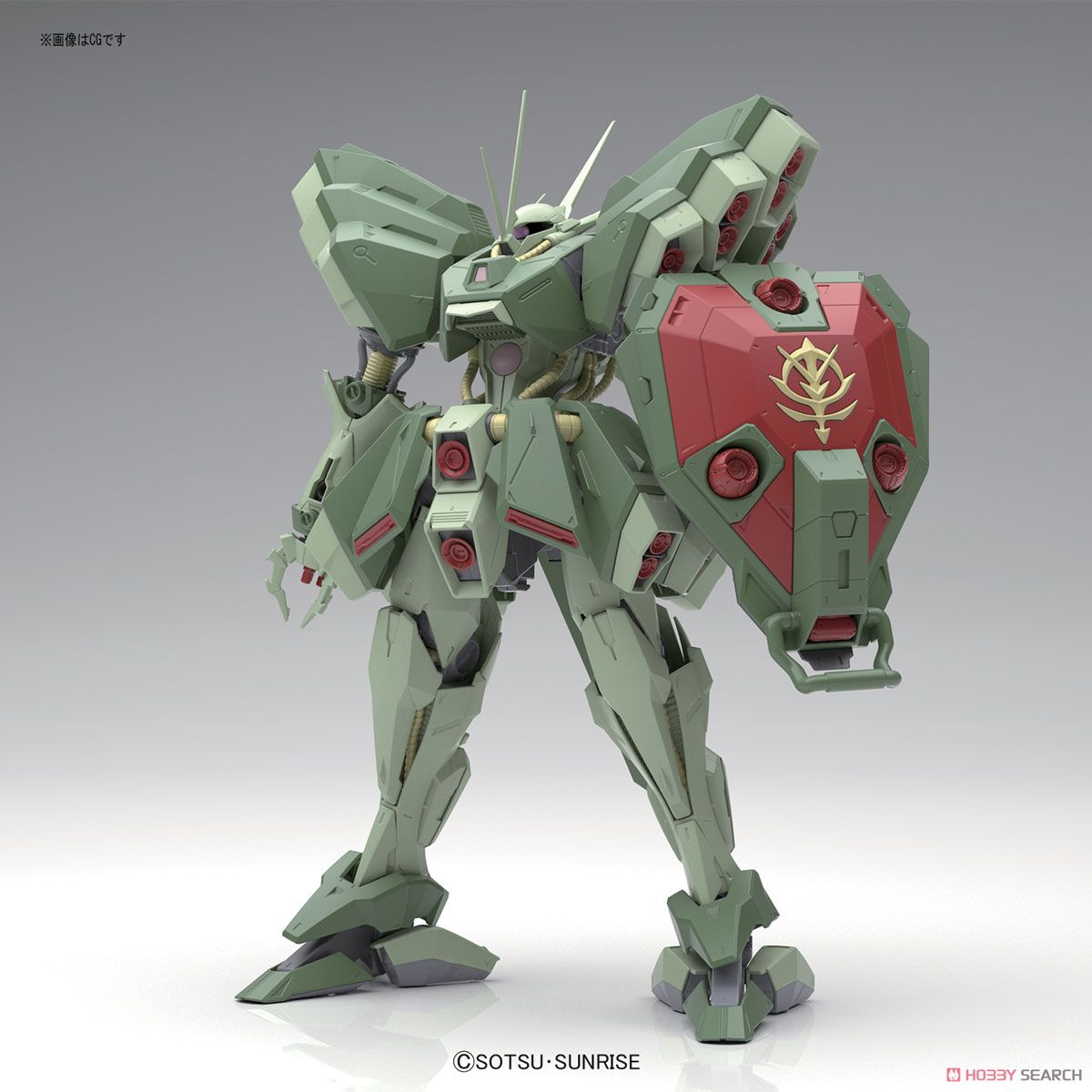 AMX-103 ハンマ・ハンマ (RE/100) (ガンプラ) - ホビーサーチ ガンプラ他