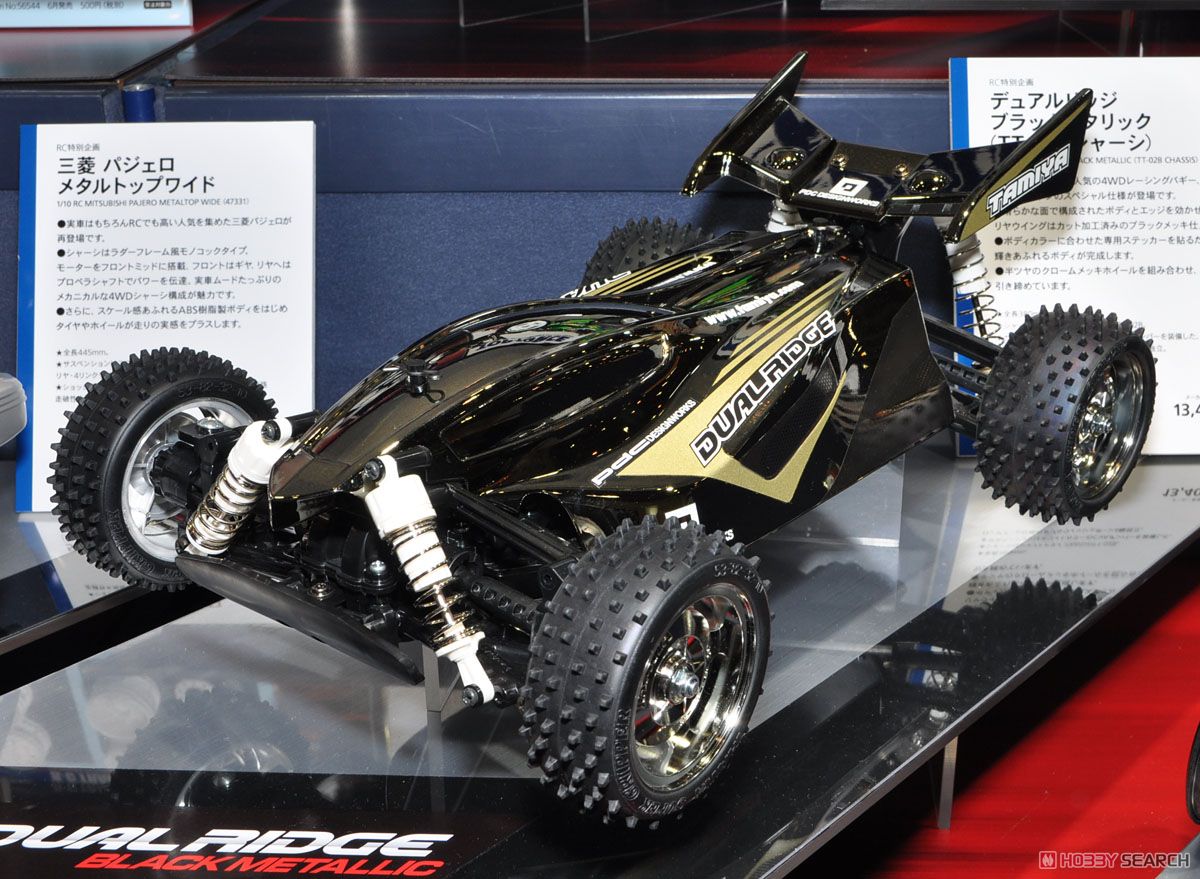 デュアルリッジ ブラックメタリック (TT-02Bシャーシ) (ラジコン