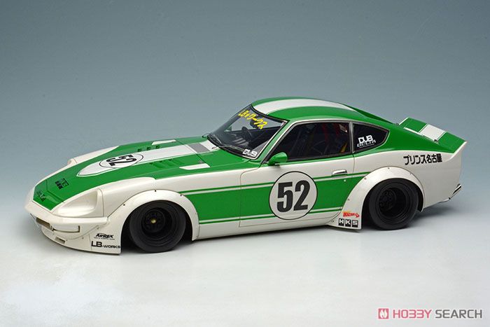 LB WORKS Fairlady S30Z ホワイト/グリーン (ミニカー) - ホビーサーチ