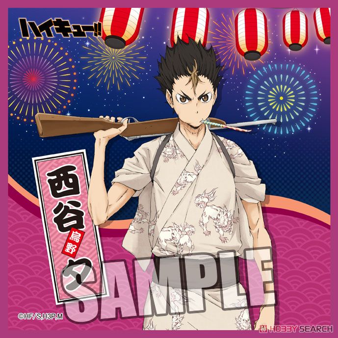 ハイキュー!! マイクロファイバーミニタオル Part.4 「西谷夕」 夏祭り