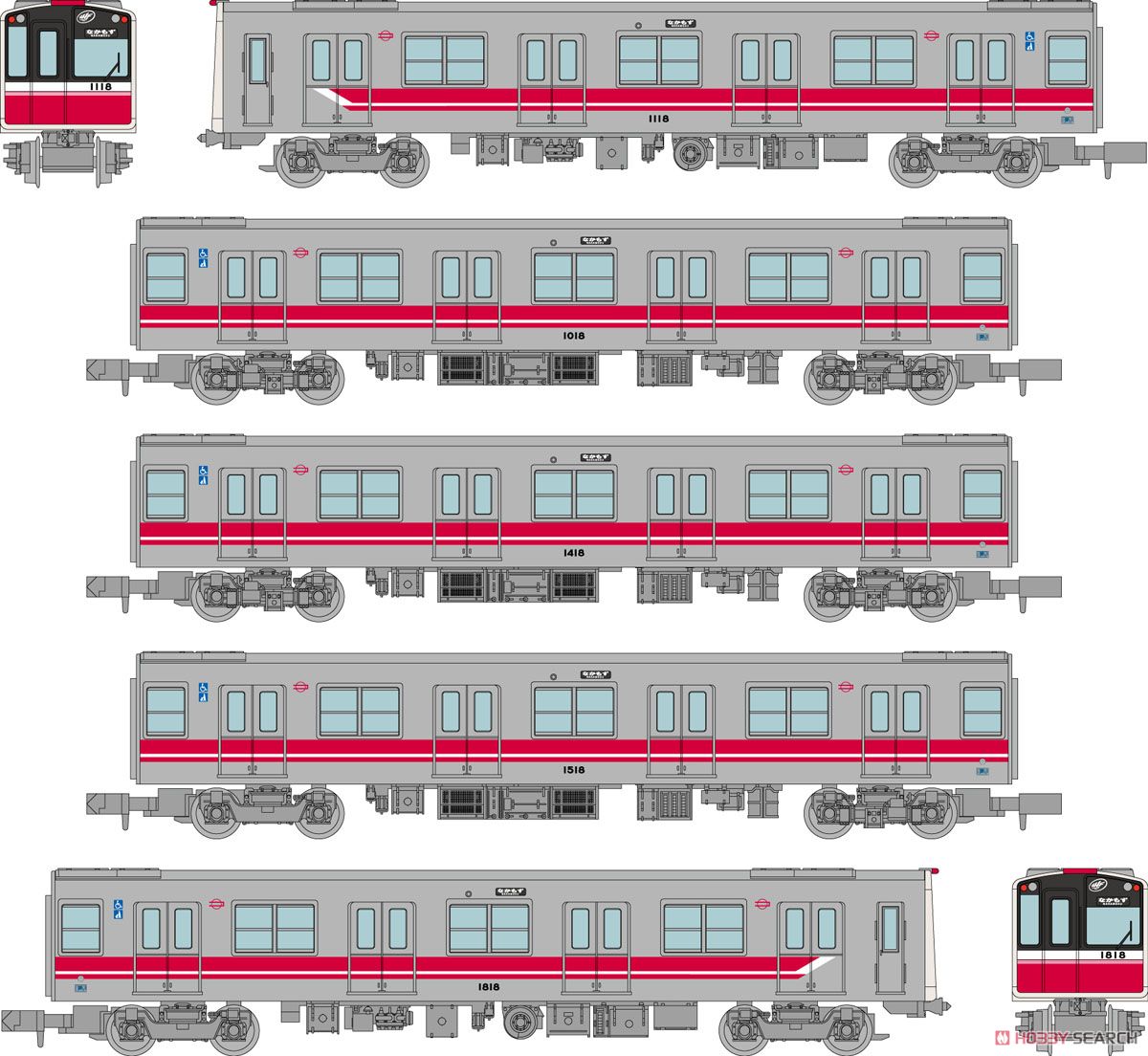 鉄道コレクション 大阪市交通局 地下鉄御堂筋線10A系 基本5両セットA