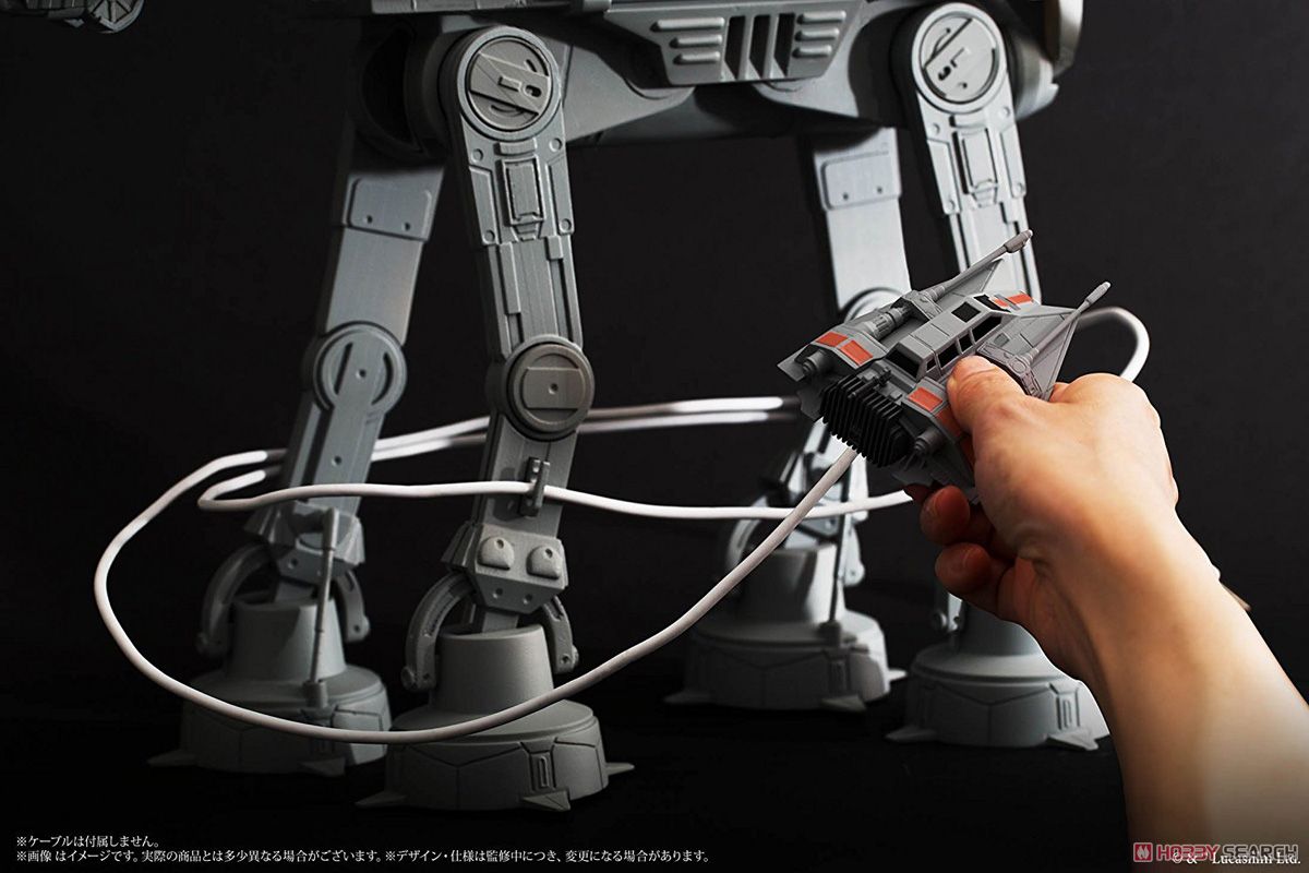 スター・ウォーズ AT-AT マルチスタンド (完成品) - ホビーサーチ