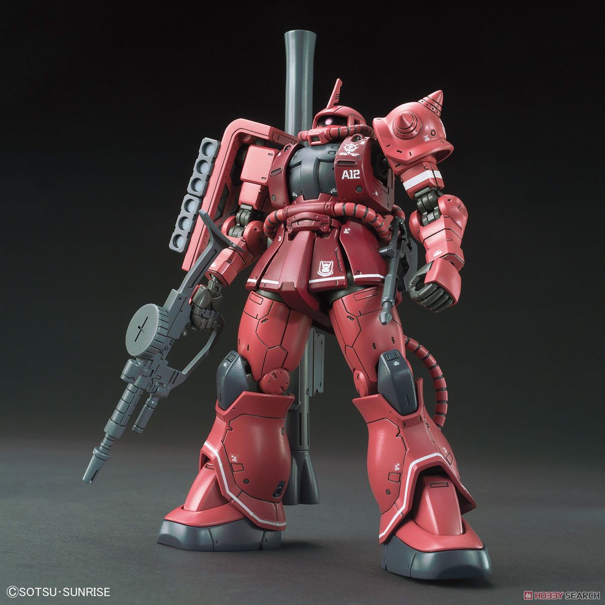 シャア専用ザクII 赤い彗星Ver. (HG) (ガンプラ) - ホビーサーチ