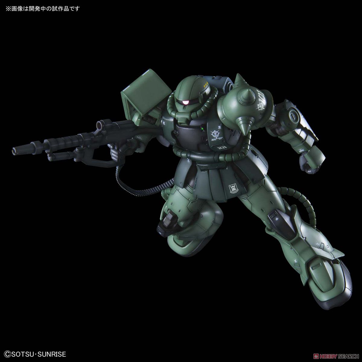 ザクII C-6/R6型 (HG) (ガンプラ) - ホビーサーチ ガンプラ他