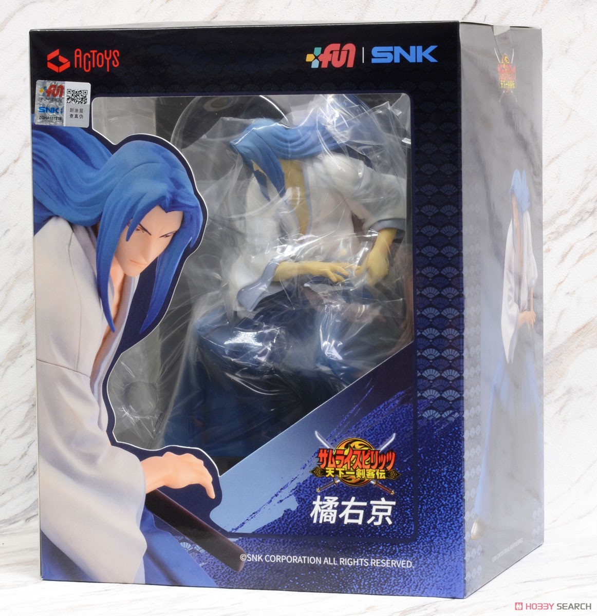 サムライスピリッツ 橘右京 ※初回予約特典付 (フィギュア) - ホビー