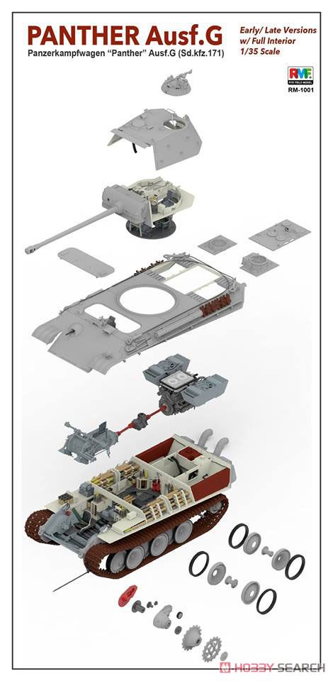 パンターG型 Sd.Kfz.171 前期型/後期型 w/フルインテリア 限定版
