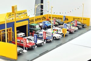 トミカラマヴィンテージ03b 月極駐車場 (ミニカー) - ホビーサーチ