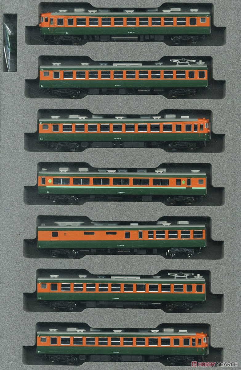 165系急行 「佐渡」 7両基本セット (基本・7両セット) (鉄道模型