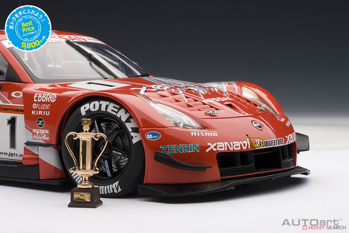 XANAVI NISMO GT-R他 本山哲 直筆サイン入りミニカー 4台セット XANAVI