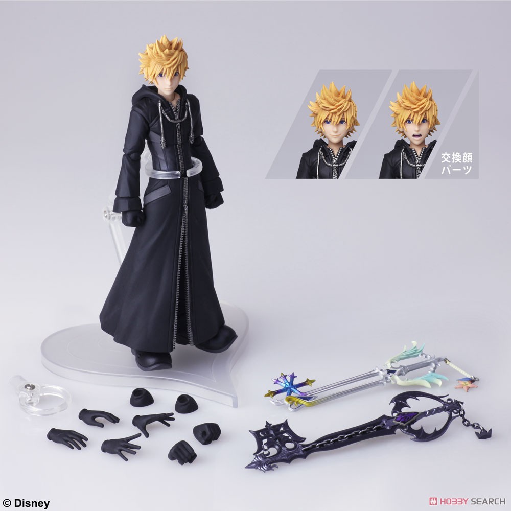 KINGDOM HEARTS III BRING ARTS ロクサス (完成品) - ホビーサーチ