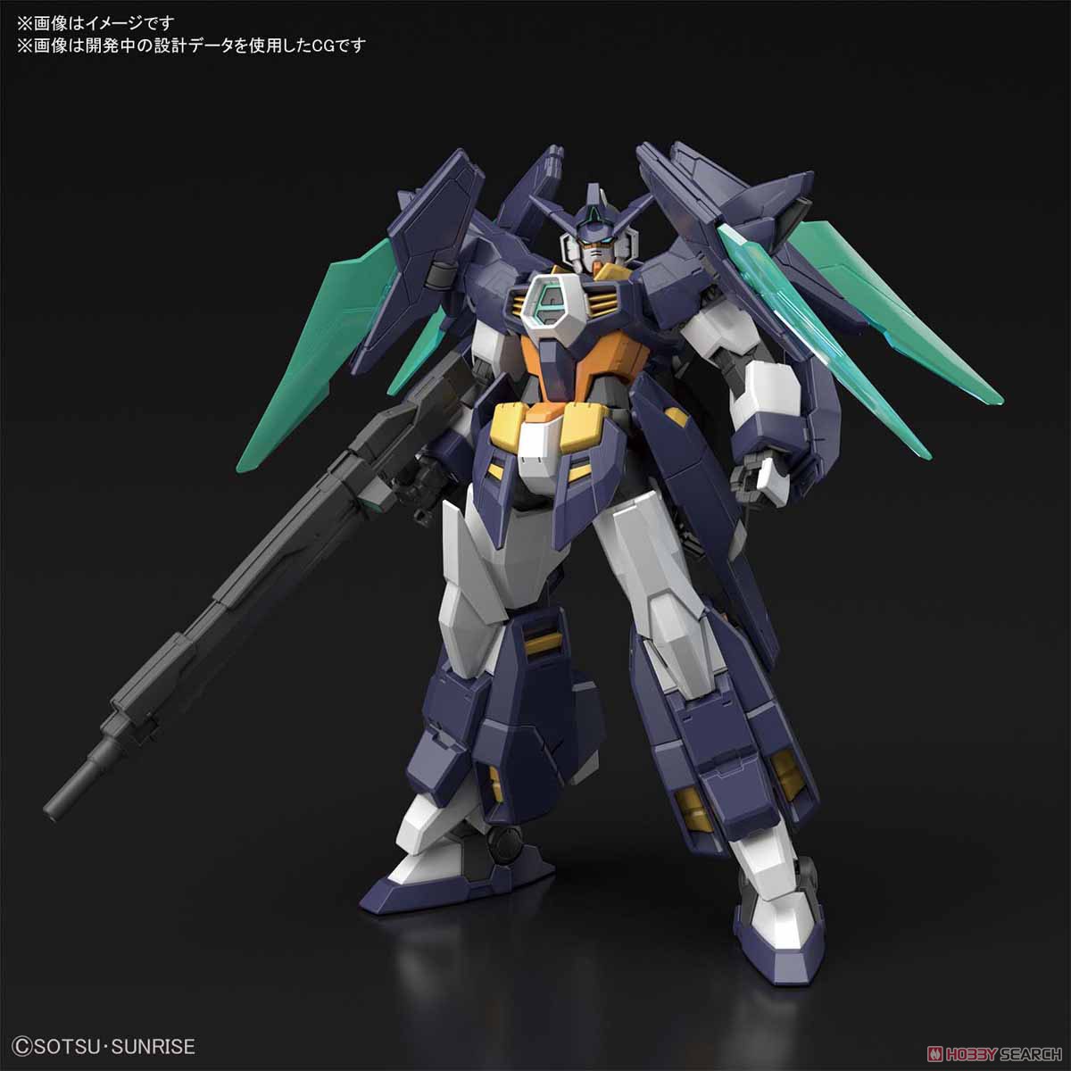 ガンダムTRYAGEマグナム (HGBD:R) (ガンプラ) - ホビーサーチ ガンプラ他