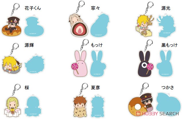 地縛少年花子くん アクリルキーホルダー スイーツタイム つかさ