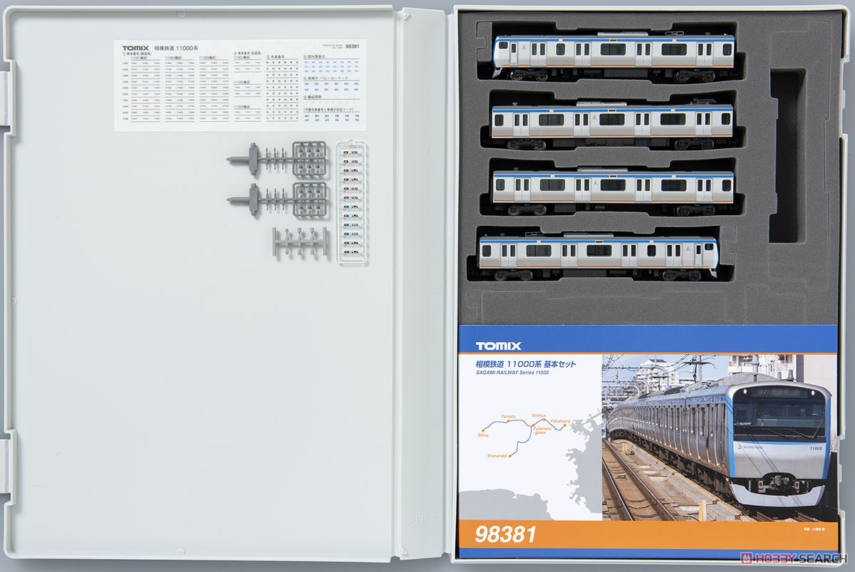 相模鉄道 11000系 基本セット (基本・4両セット) (鉄道模型) - ホビー