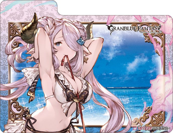 キャラクターデッキケースMAX NEO グランブルーファンタジー