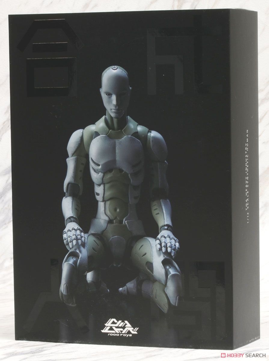 1/12 東亜重工製第四次生産 合成人間 (フィギュア) - ホビーサーチ