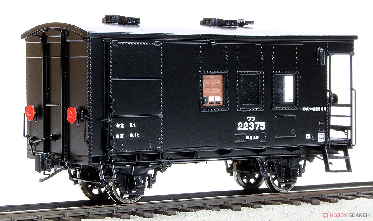 HOj) 【特別企画品】 国鉄 ワフ22000形 有蓋緩急車 一段リンク (ワフ