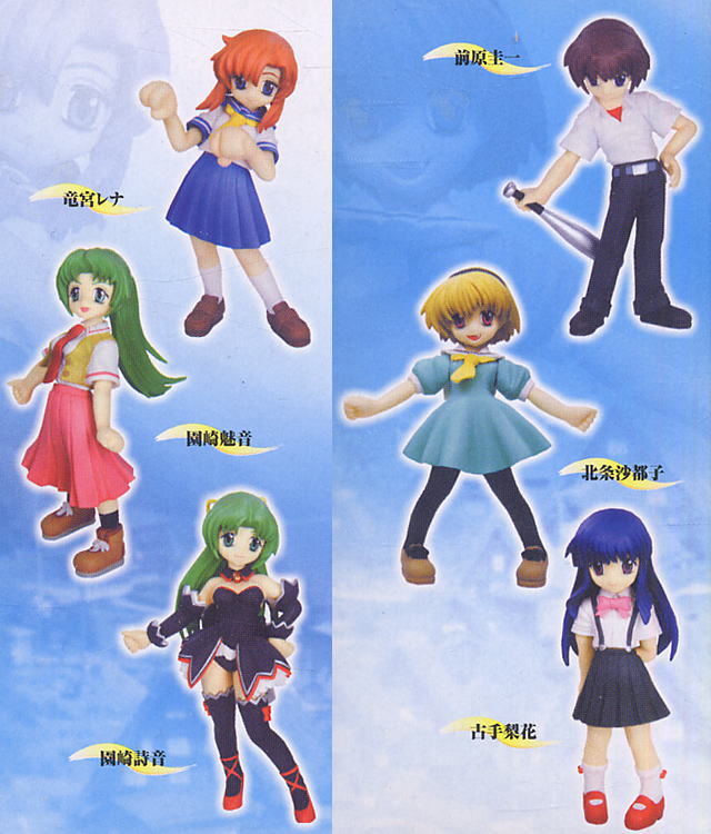 ひぐらしのなく頃に フィギュアコレクション 10個セット(完成品