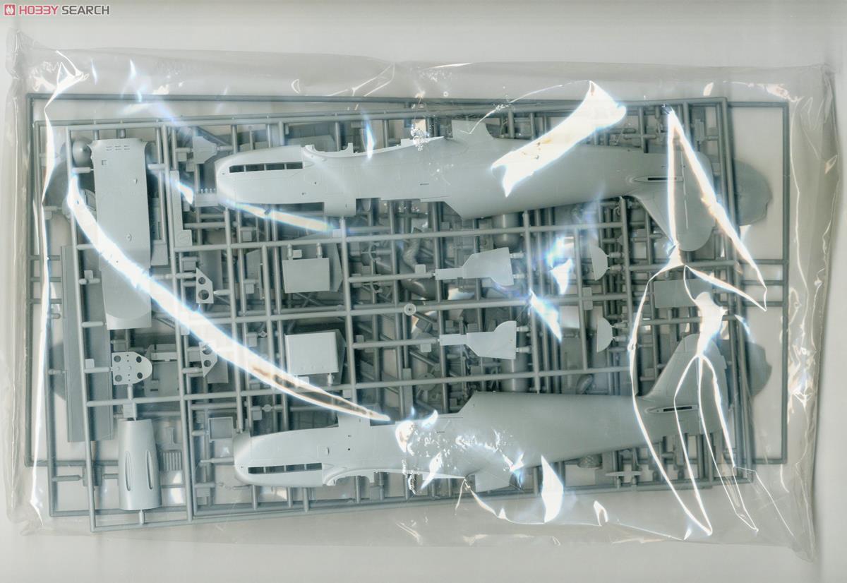 Kawasaki KI-61 Hien Type I-Hei (Plastic model) - HobbySearch