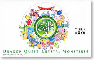 ドラゴンクエスト クリスタルモンスターズ4 12個セット (完成品