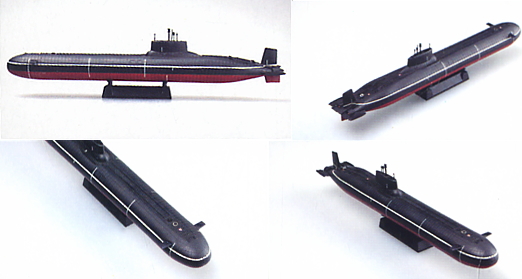 ロシア海軍 タイフーン級潜水艦 (プラモデル) - ホビーサーチ