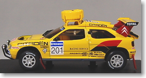 シトロエン ZX 1991年 パリ・ダカールラリー優勝 (No.201) (ミニカー