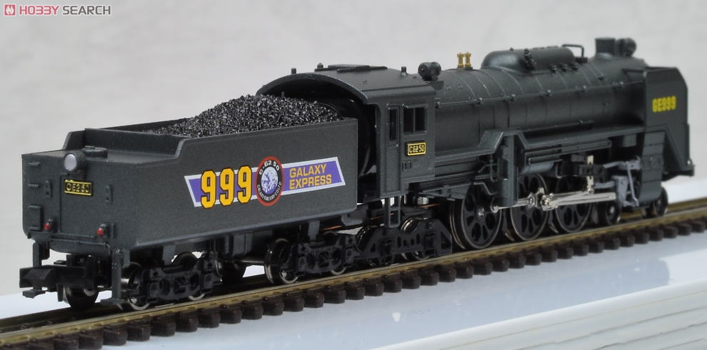 銀河鉄道999 TV版・改良品 (基本・7両セット) (鉄道模型) - ホビー