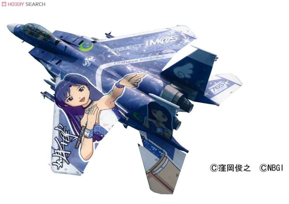 F-15E ストライクイーグル `アイドルマスター 如月千早` (プラモデル