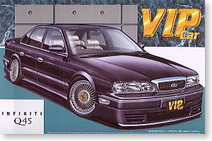 インフィニティ Q45 (プラモデル) - ホビーサーチ カーモデル