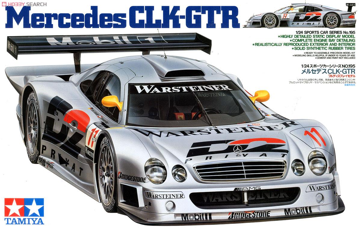 メルセデス CLK-GTR (プラモデル) - ホビーサーチ カーモデル