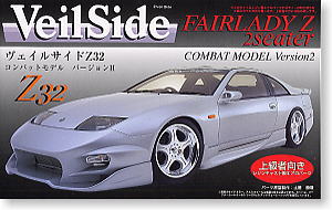 Veilside Z32 Fairlady Z 2 Seater (Model Car) - HobbySearch Model