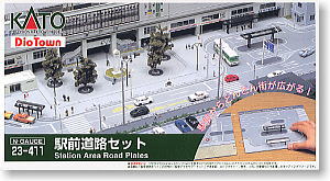 DioTown 駅前道路セット (ジオタウン) (鉄道模型) - ホビーサーチ 鉄道