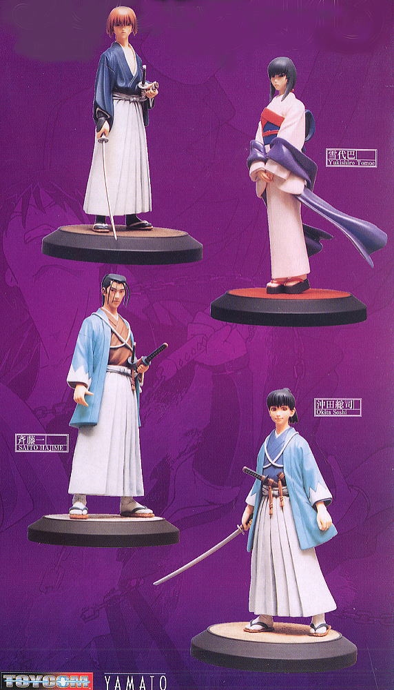 雪代巴(完成品) - ホビーサーチ フィギュア