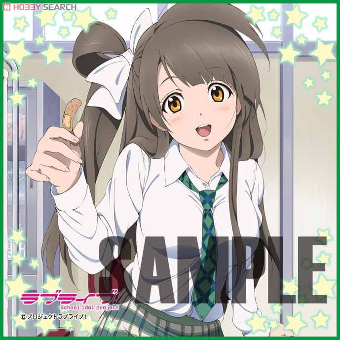 ラブライブ！」 マイクロファイバーミニタオル 「南ことり