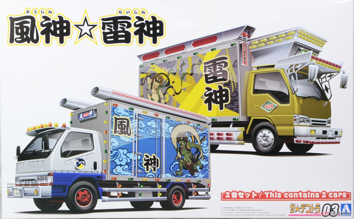 風神☆雷神 (プラモデル) - ホビーサーチ カーモデル