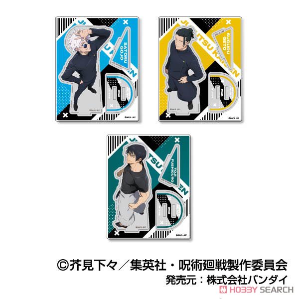 アクスタコレクション 呪術廻戦 Vol.2 01 五条悟(高専)ACS