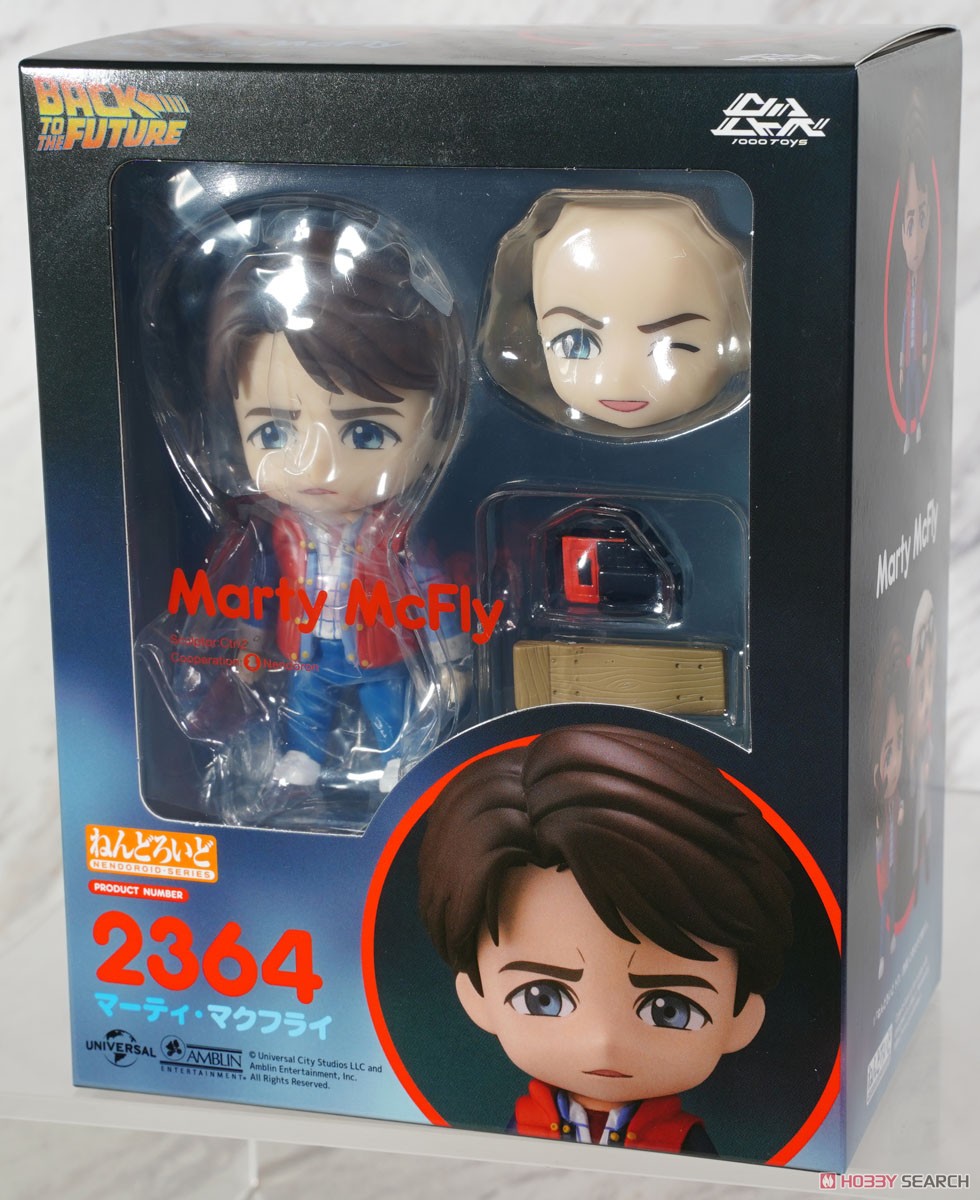 ねんどろいど マーティ・マクフライ (完成品) - ホビーサーチ ロボット
